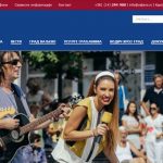 Novi sajtovi grada Valjeva