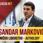 Aleksandar Marković: Preduzetničko liderstvo